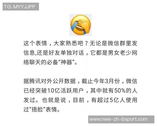 末节14分立下头功!他是三个人也防不住的寂寞大神